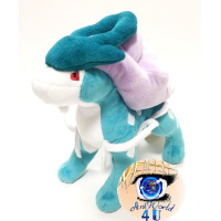 Officiële Pokemon knuffel Suicune San-ei +/-24cm
